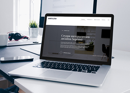 Shop and design studio in the center of Khmelnitsky city, Soprano